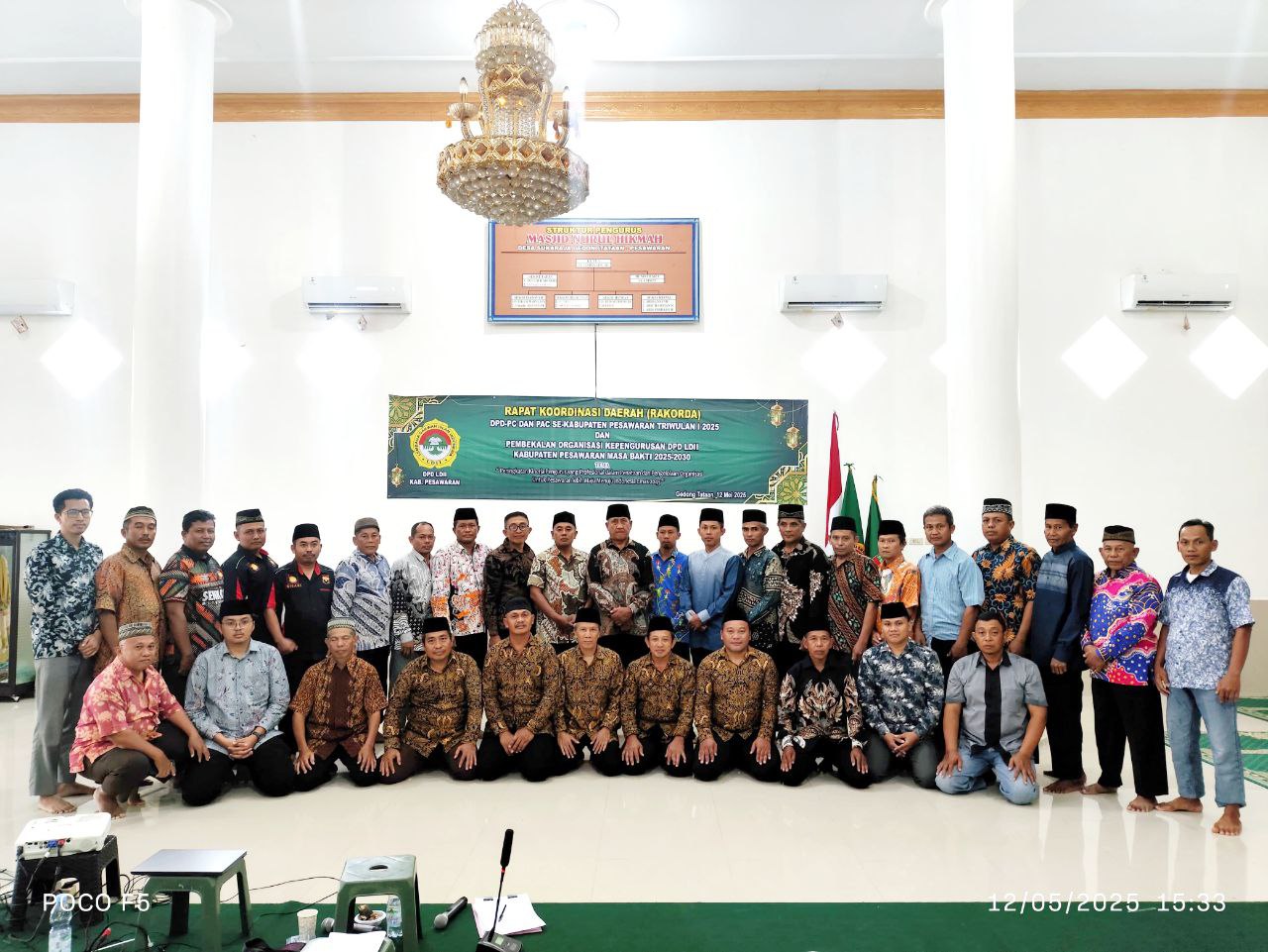 LDII Pesawaran Helat Rapat Koordinasi Daerah Tingkatkan Kinerja Organisasi